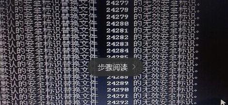 {a0x00000024