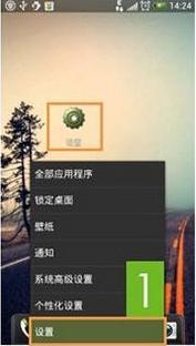 usb{ԇλ