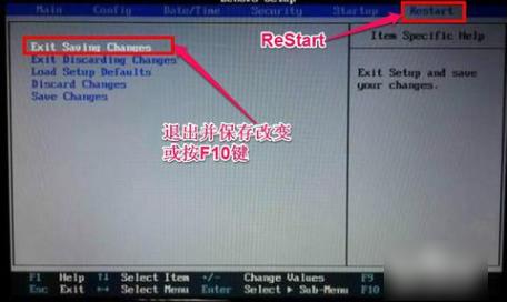 PE里找不到硬盤