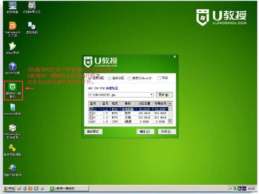 UPbxp