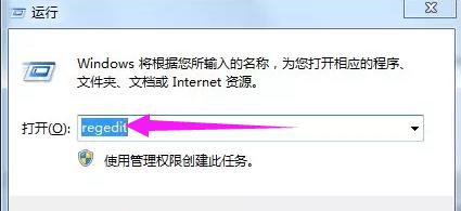 電腦不顯示