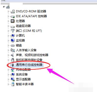 늲