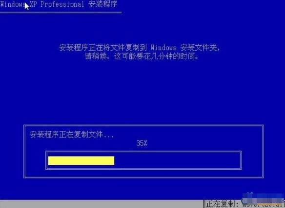 U盤維護系統