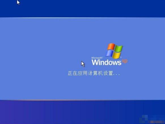 U盤系統維護