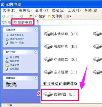 UP_Ci