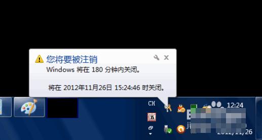ԄPC