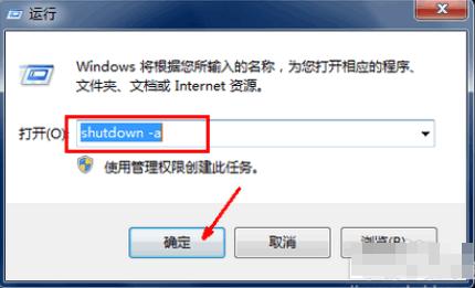 ԄPC