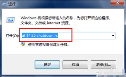 ԄPC