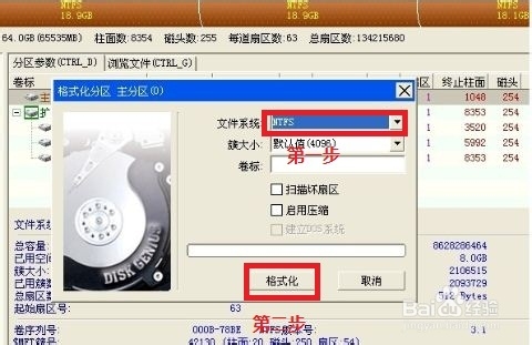 bWin 7 ϵy(UPbWin 7ϵy)