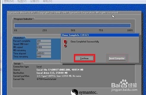 bWin 7 ϵy(UPbWin 7ϵy)