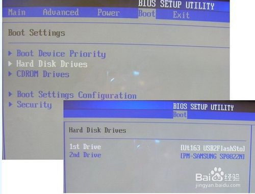 bWin 7 ϵy(UPbWin 7ϵy)