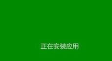 uefi安裝
