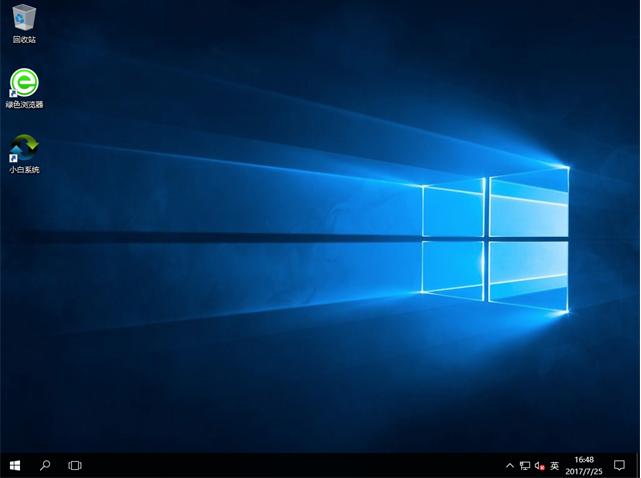 uPbghost win7ϵy