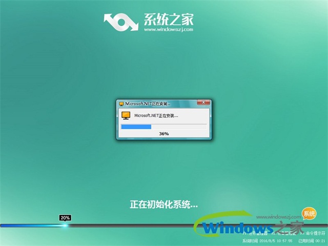 uPbwin10