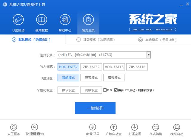 windows xpϵyb