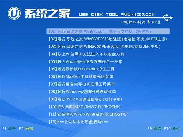 UPbwindows10ϵy