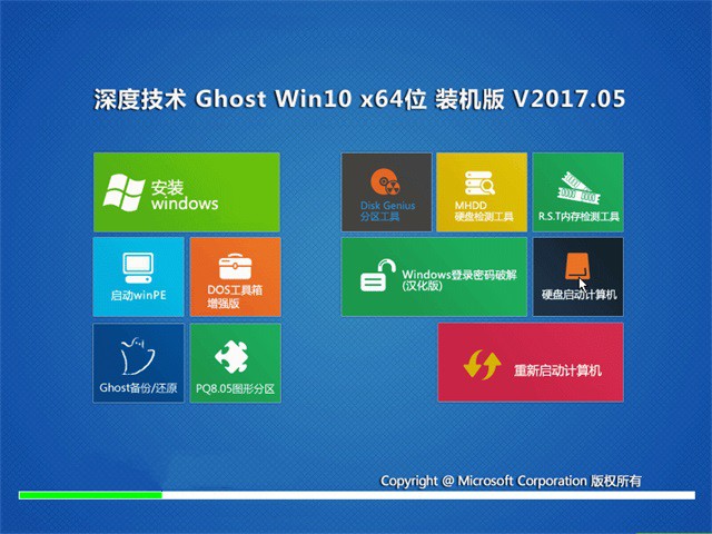 UPbwindows10ϵy