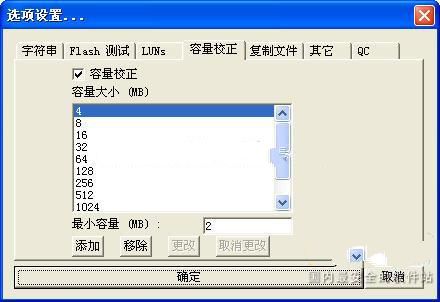 win7ϵyޏuP