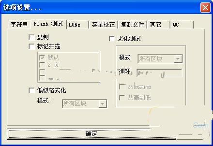 win7ϵyޏuP