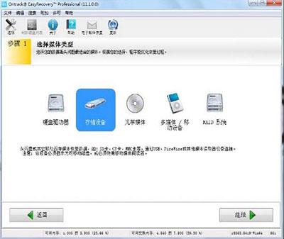 windows7UP֏