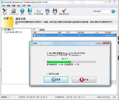 windows7UP֏
