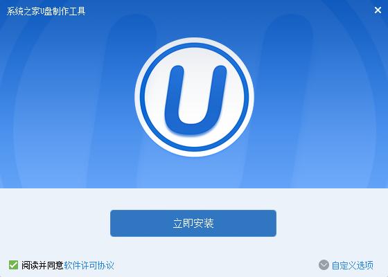 UPӱP