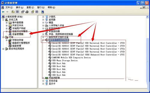 windows7ϵyXoȡxUP