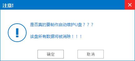 OuPwin7ϵyӱP
