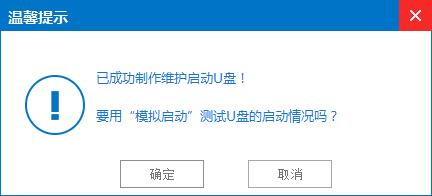 OuPwin7ϵyӱP