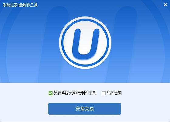 uPӹ
