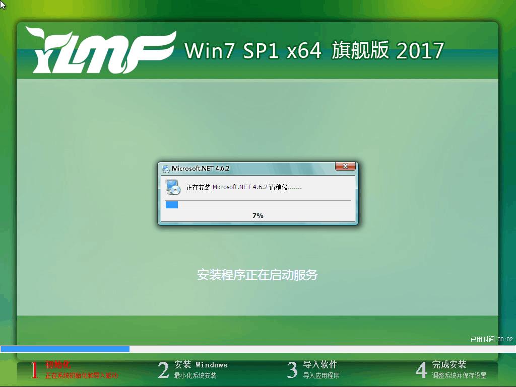 uPbϵy