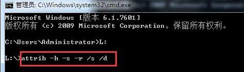 不顯示文件