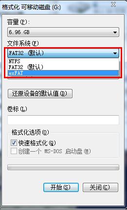exfatʲôcȱc