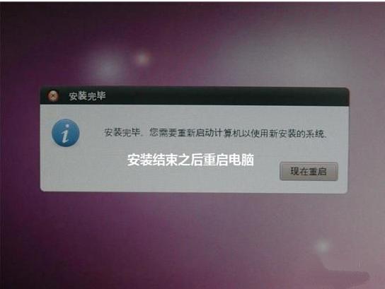 uPbUbuntu
