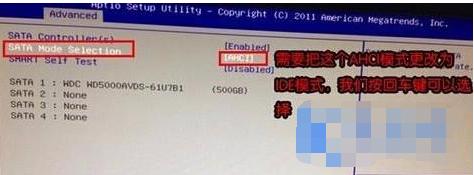 設置方法