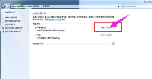 XUSB