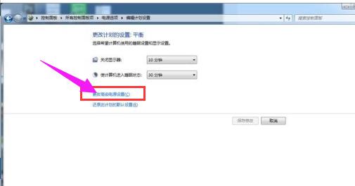 XUSB