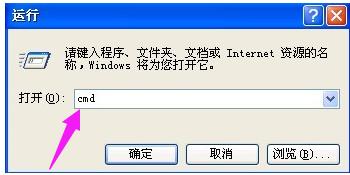 Xusb