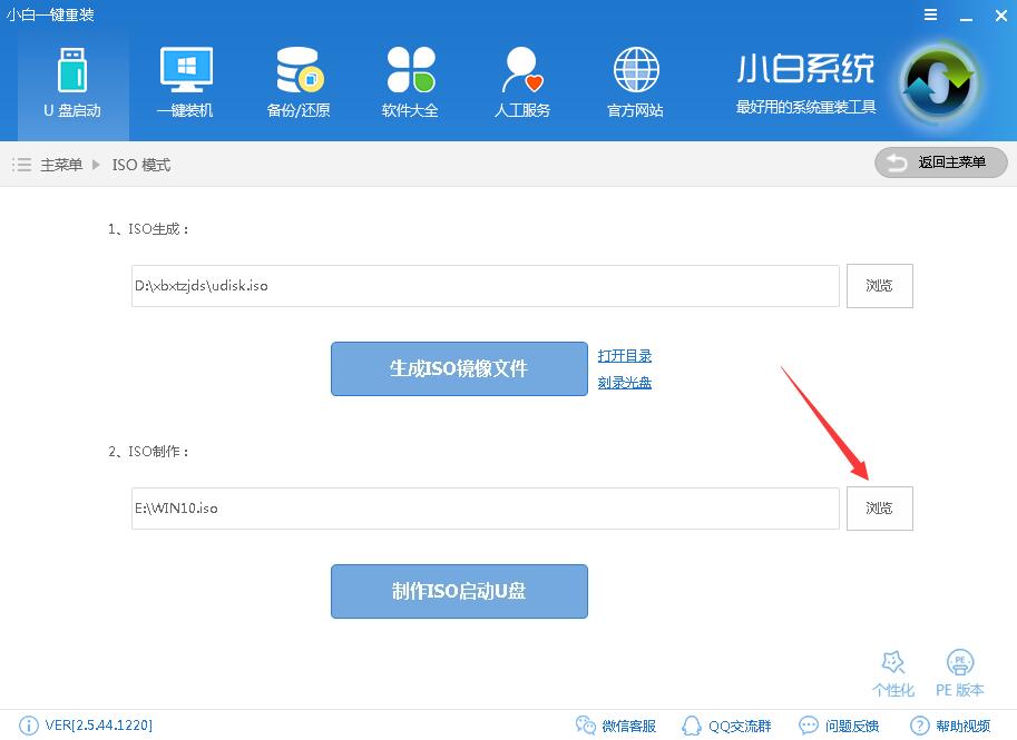 ôwin10uP