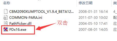 uPoʽ