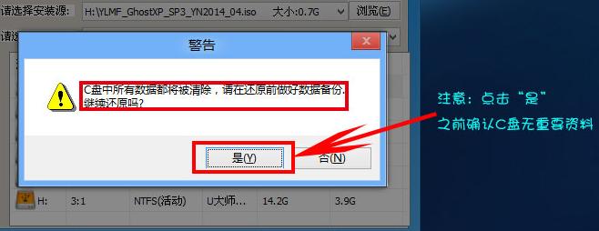 xpϵy