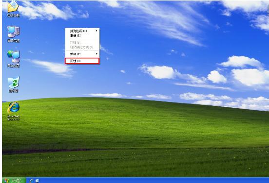 uP