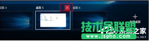 Win10ӻh̓M