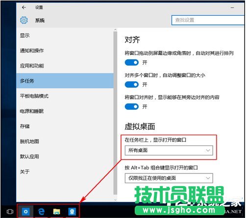 Win10ӻh̓M棿