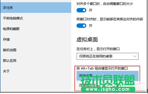 Win10ӻh̓M