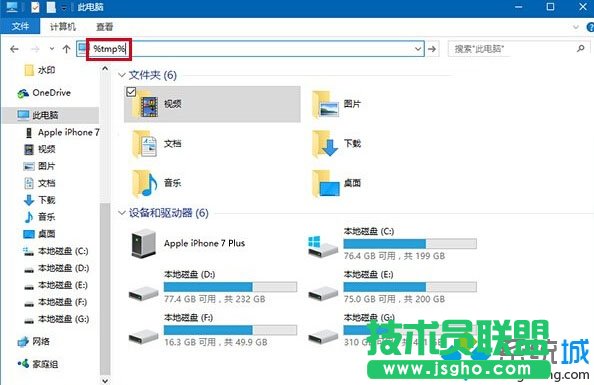 Windows10ϵyOԄӄhRrļ   