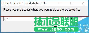 Win10ôbDirectX 9.0
