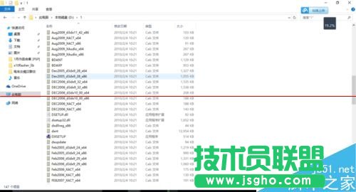 Win10ôbDirectX 9.0