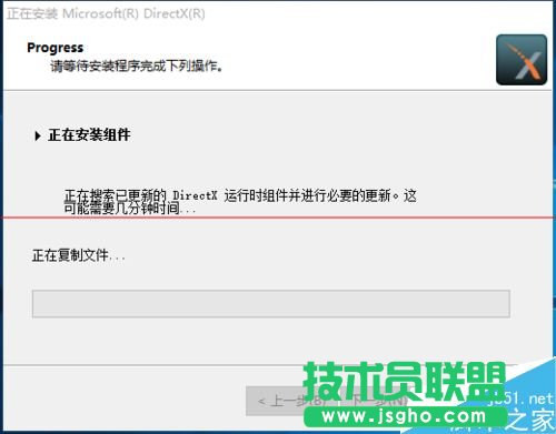 Win10ôbDirectX 9.0