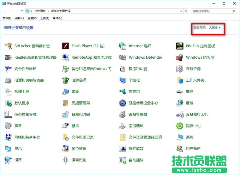 win10P]Ǐ֪ͨôk 